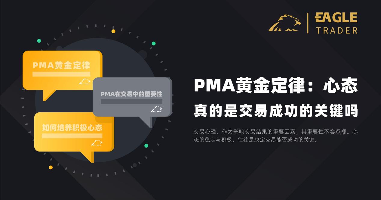 Ͷ�ʻƽ�ƽ̨�ĸ���